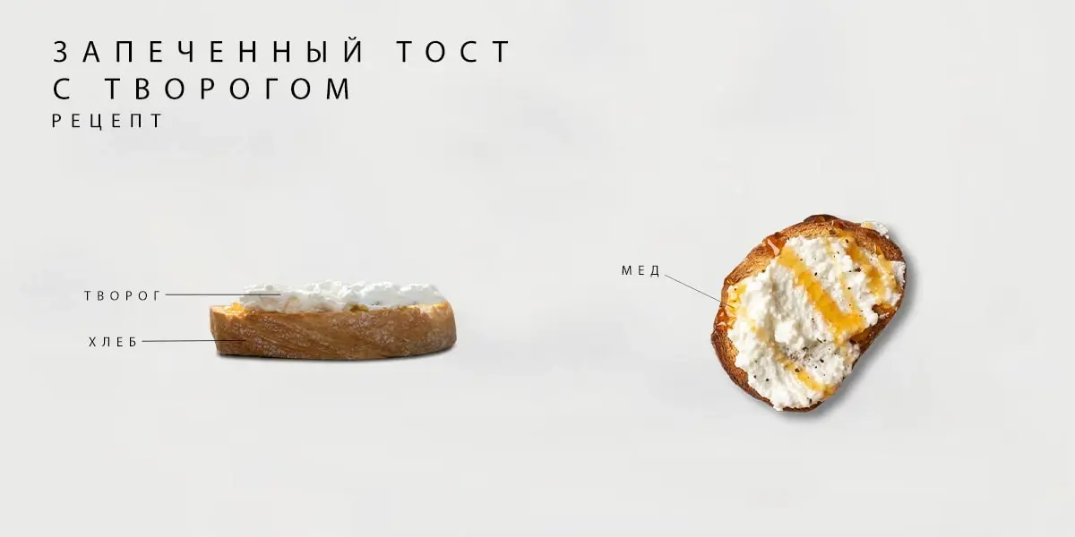 cottage-cheese-toasts
