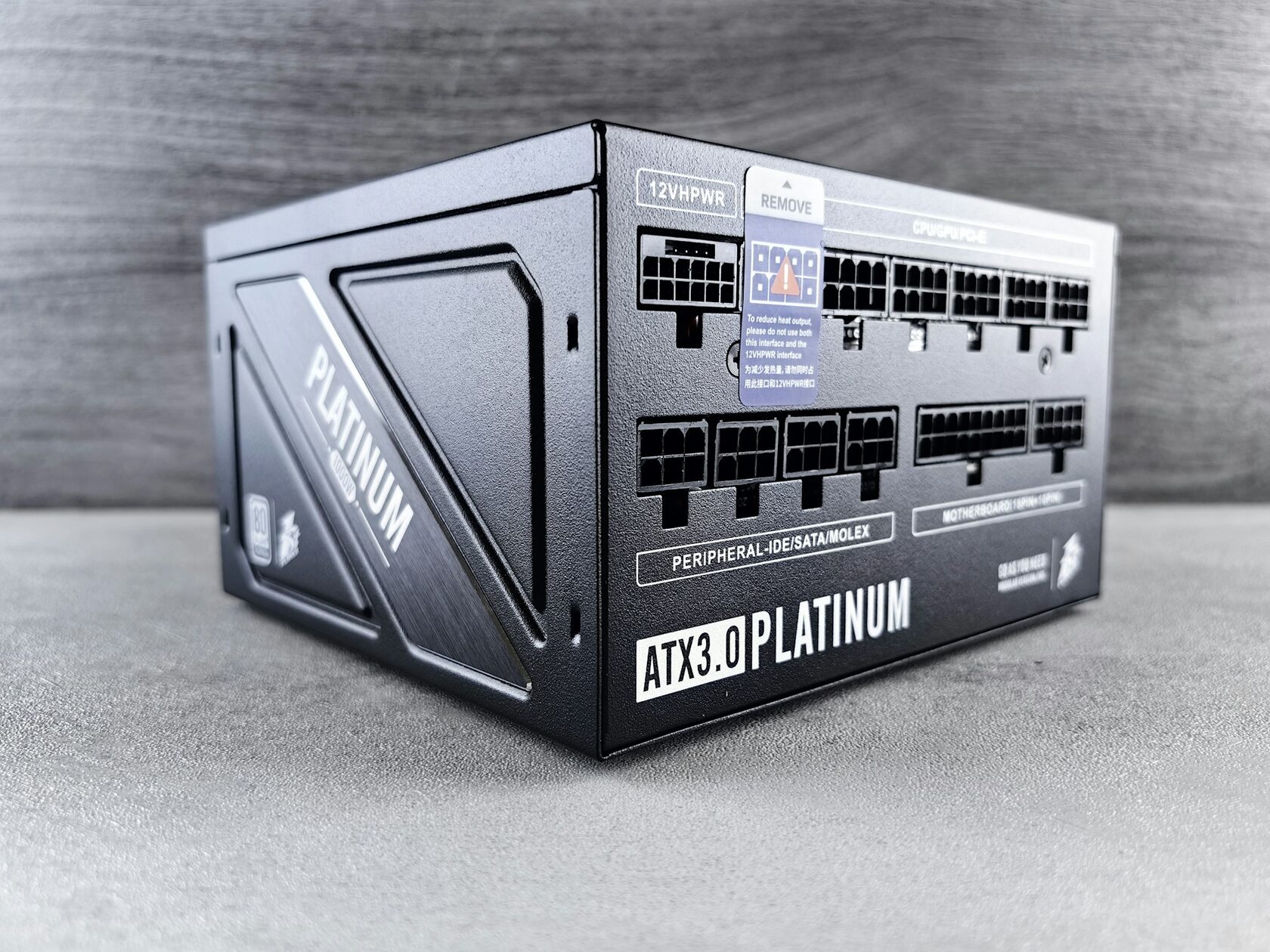 DeepCool 650W