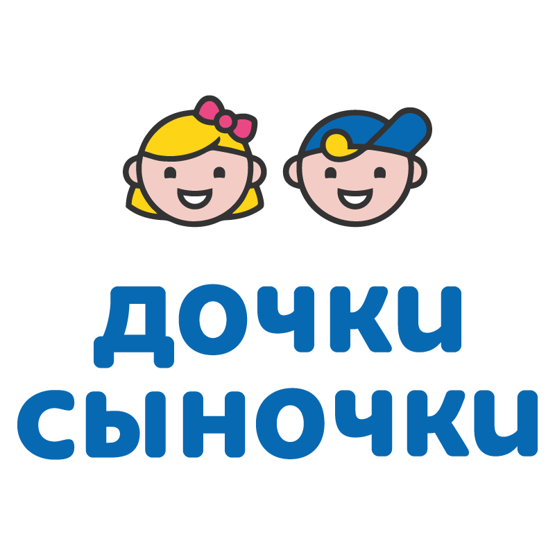 Магазин Саквояж Севастополь Официальный Сайт