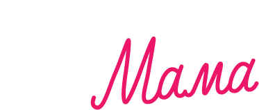 Pastrama Mama
