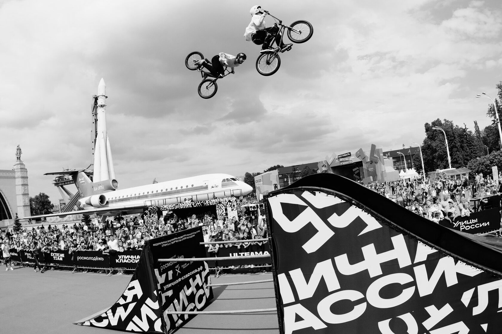 Уличная классика