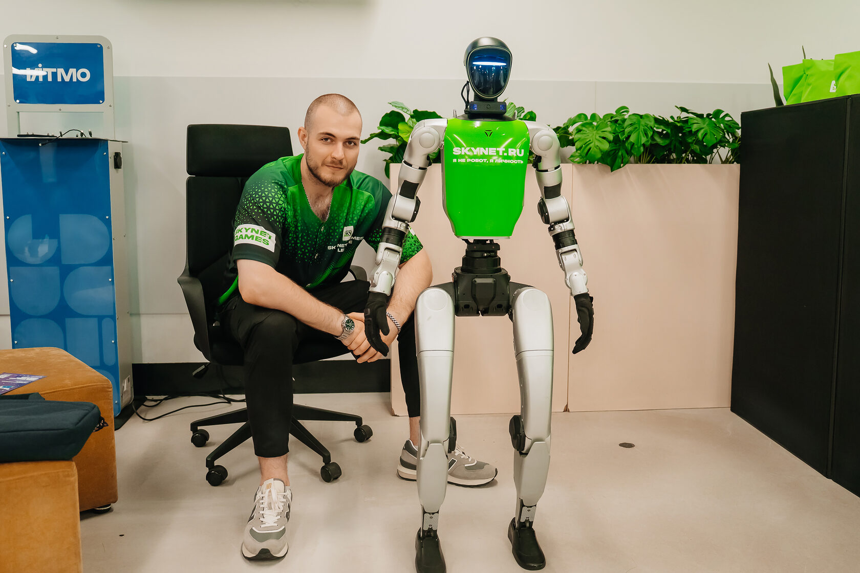 Студенческий кампус
