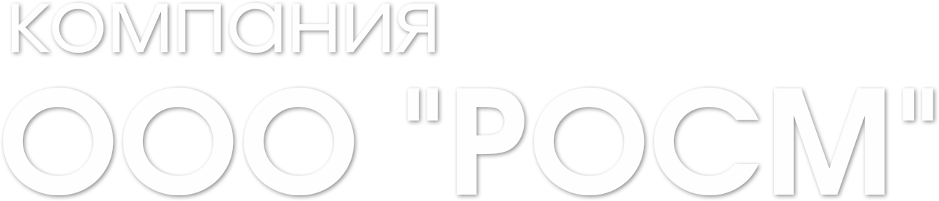 Минеральная вода, Лимонад Нижний Новгород