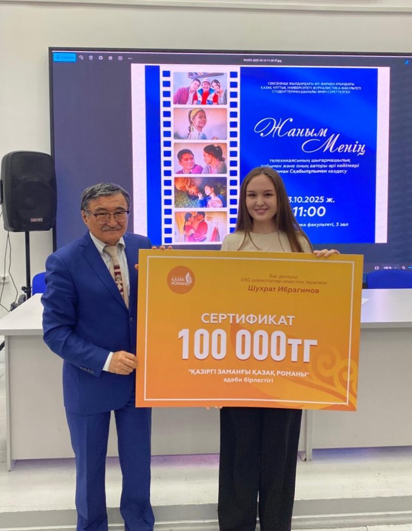 Күйеулер, әйел және отбасылық дос порно HD