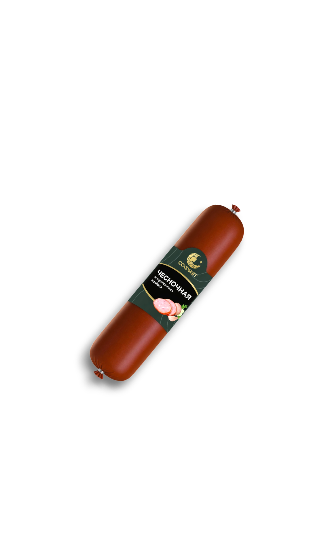 Чесночная колбаса