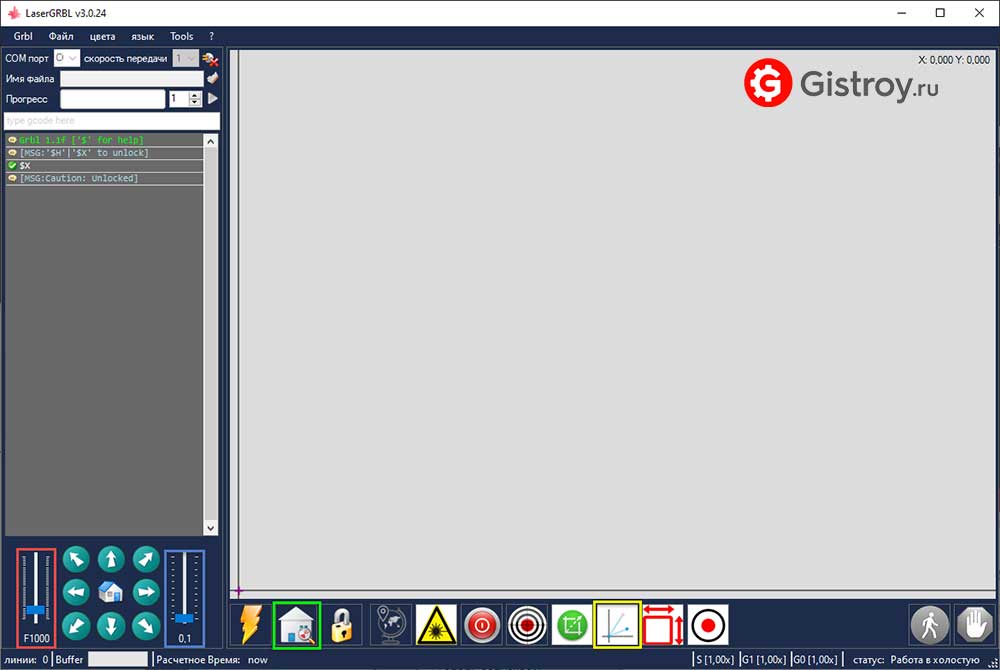 Выжигаем фото в программе lasergrbl