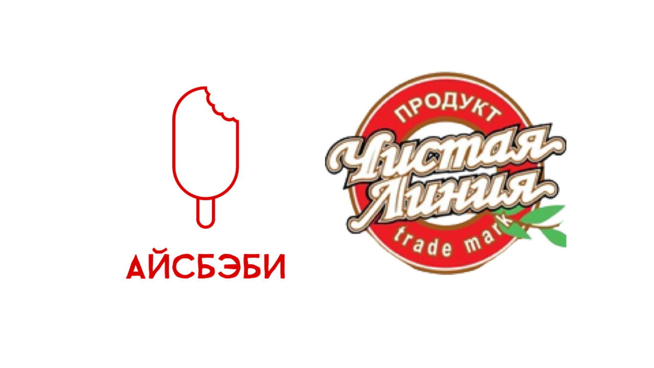 Company