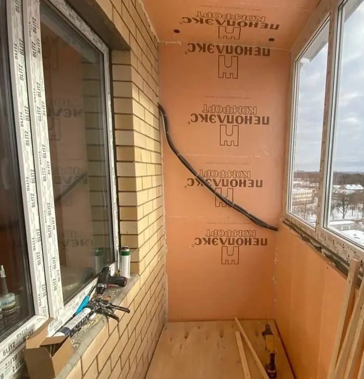 утепление балкона в Москве от Арт БАЛКОН