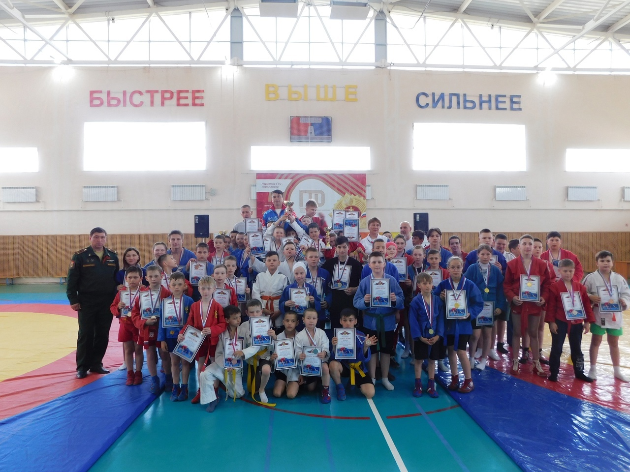 Спортивный комплекс барс. Физкультурно-оздоровительный комплекс.