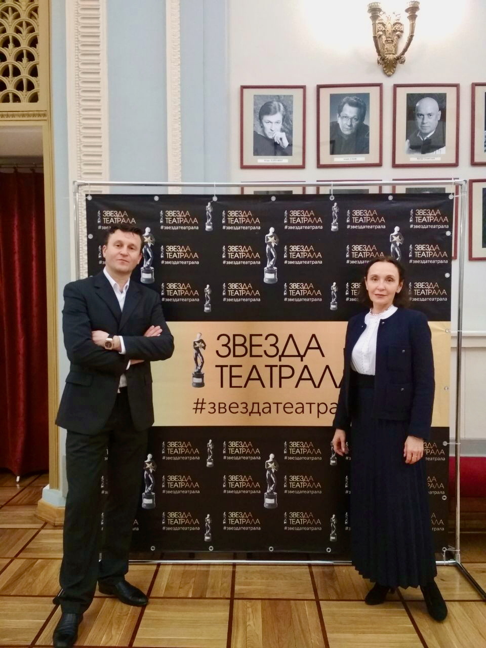 звезда_театрала0011