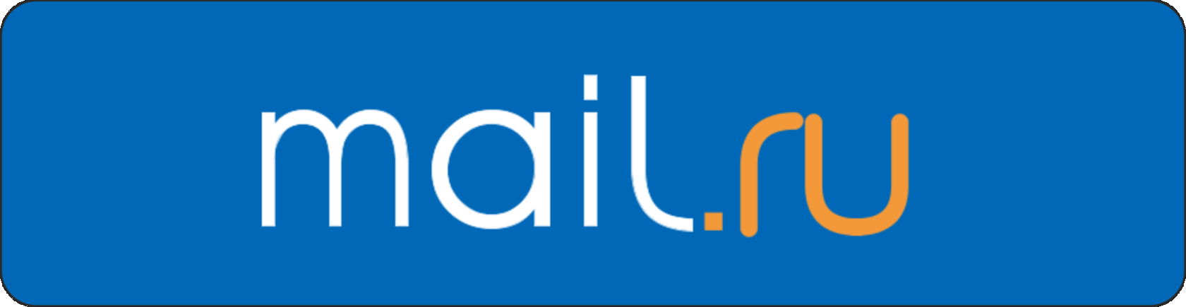 Картинки ru. Mail почта логотип. Майл ру групп логотип. Майл ру на прозрачном фоне. Логотип майл ру без фона.