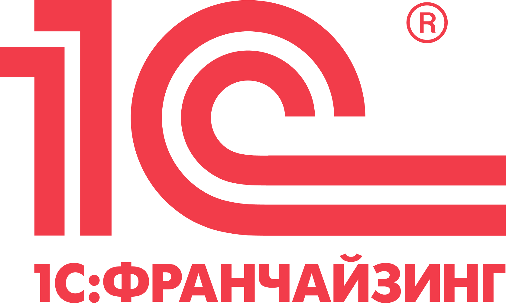 1с предприятие logo. 1с иконка. 1. 1с франчайзи логотип.