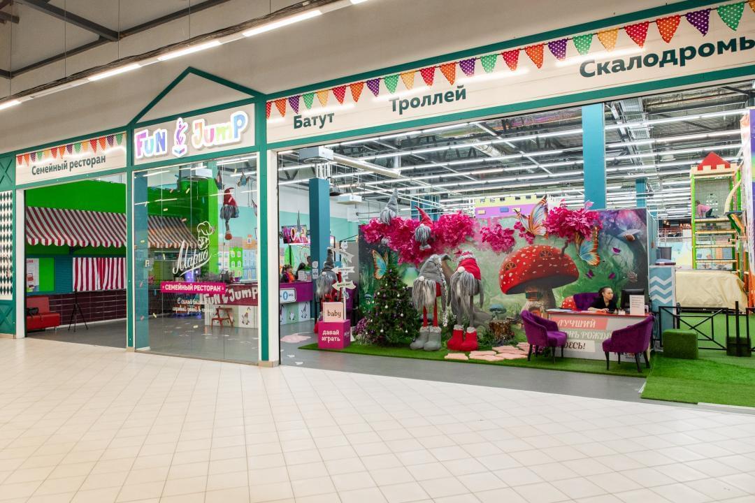 Fun city нижний новгород