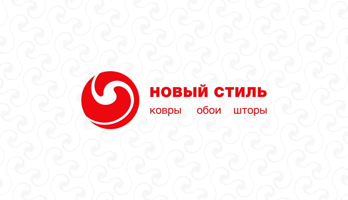 Новый стиль - Интерьерный гипермаркет