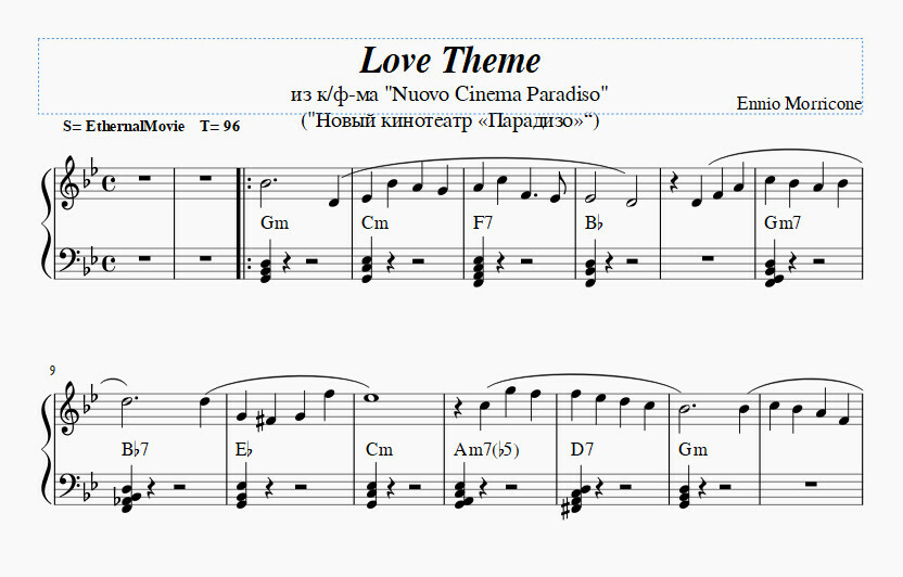 Love Theme From Cinema Paradiso