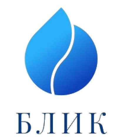  Блик 