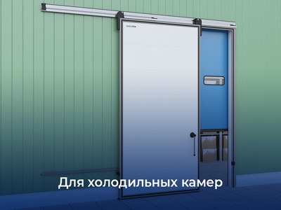 Каталог ворот Дорхан в Санкт-Петербурге