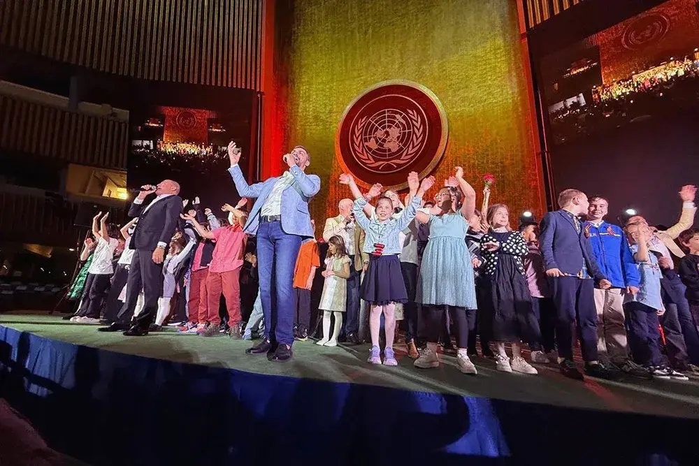 Международный концерт в Зале Генеральной Ассамблеи