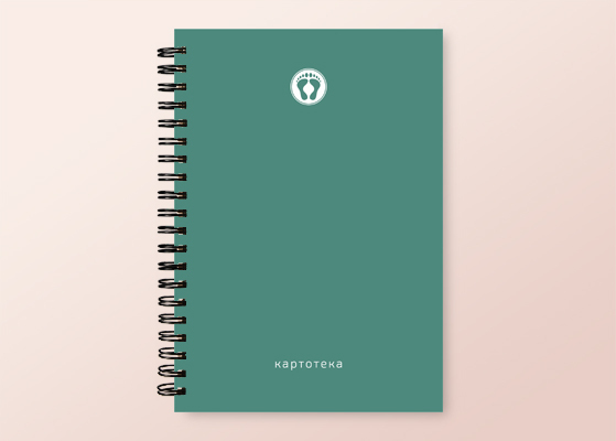 Карта клиента Подолога. Блокнот.