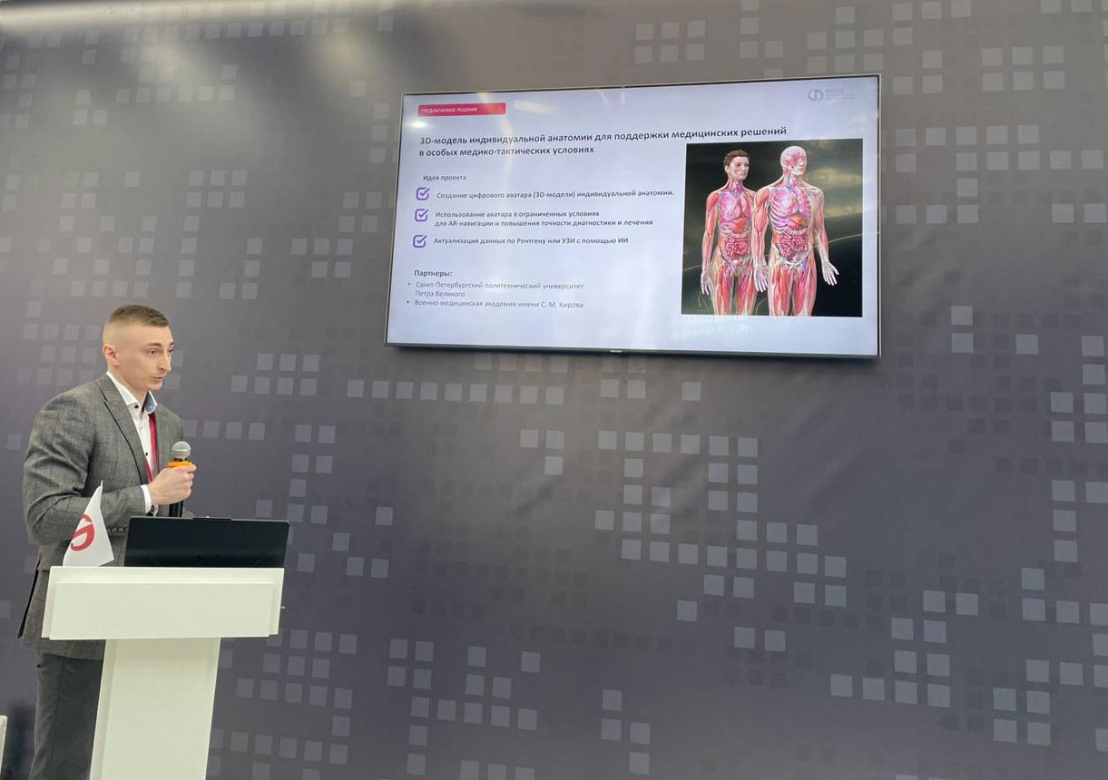 Антон Смирнов пециалист Высшей школы теоретической механики и математической физики Физико-механического института Medgital Меджитал