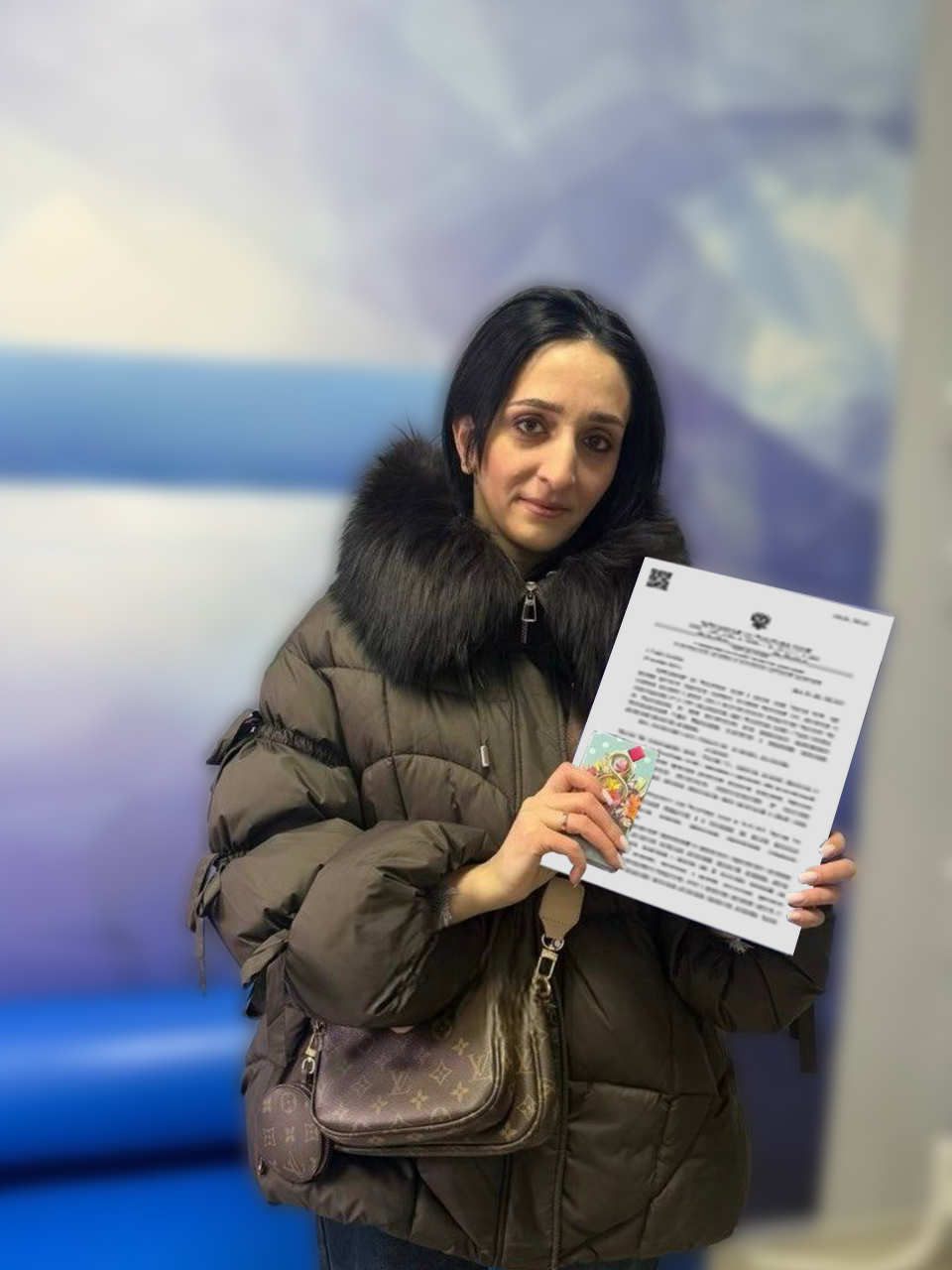 Завершённое дело — отзыв или фото клиента