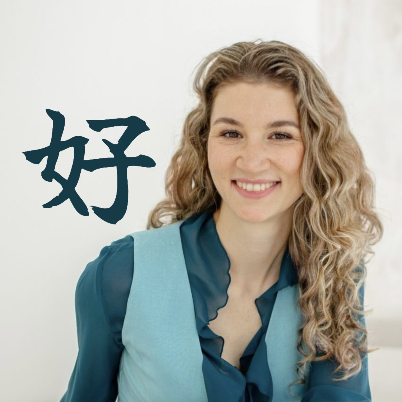 Китайский с Екатериной Е. 