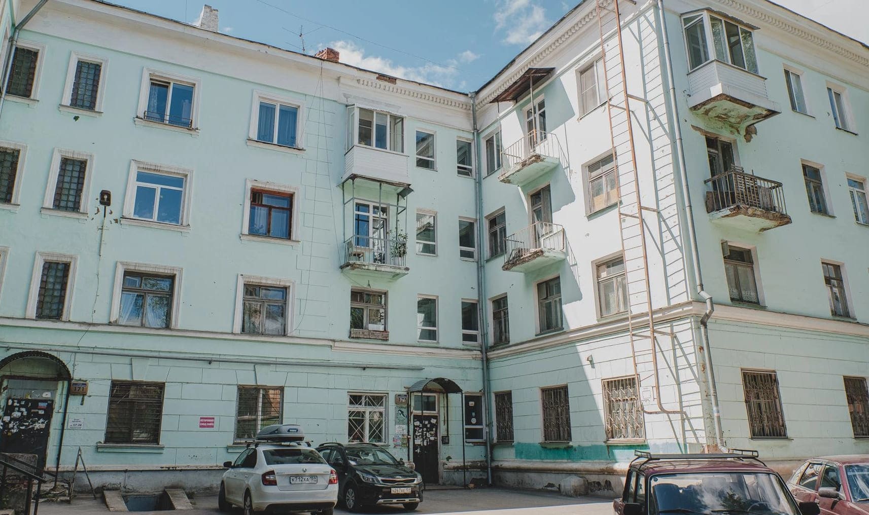 Дом Коляна из реальных пацанов