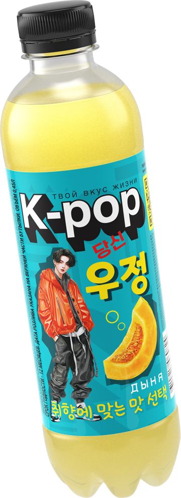 Безалкогольный напиток K-pop со вкусом дыни