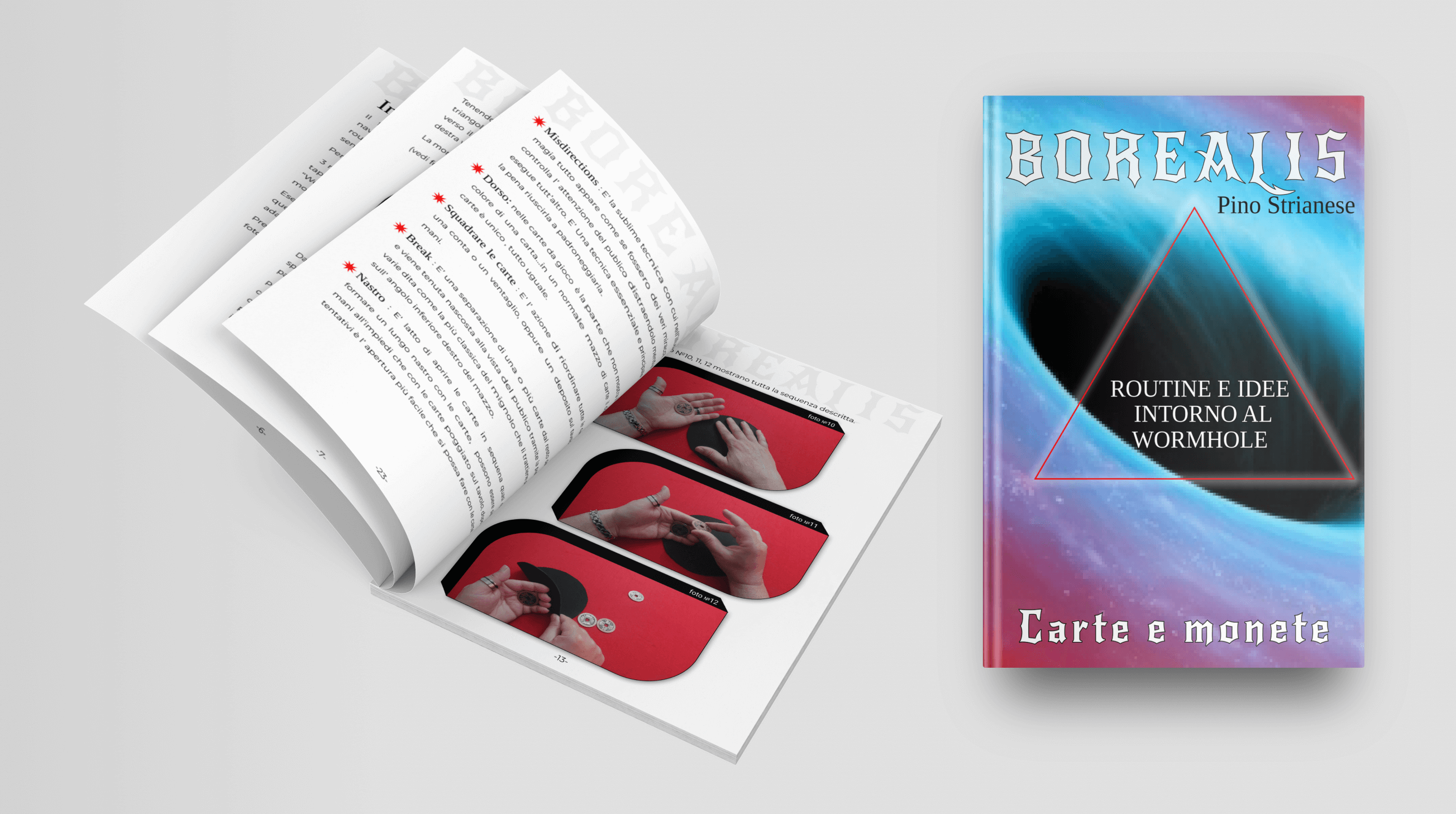 брошюра в формате pdf