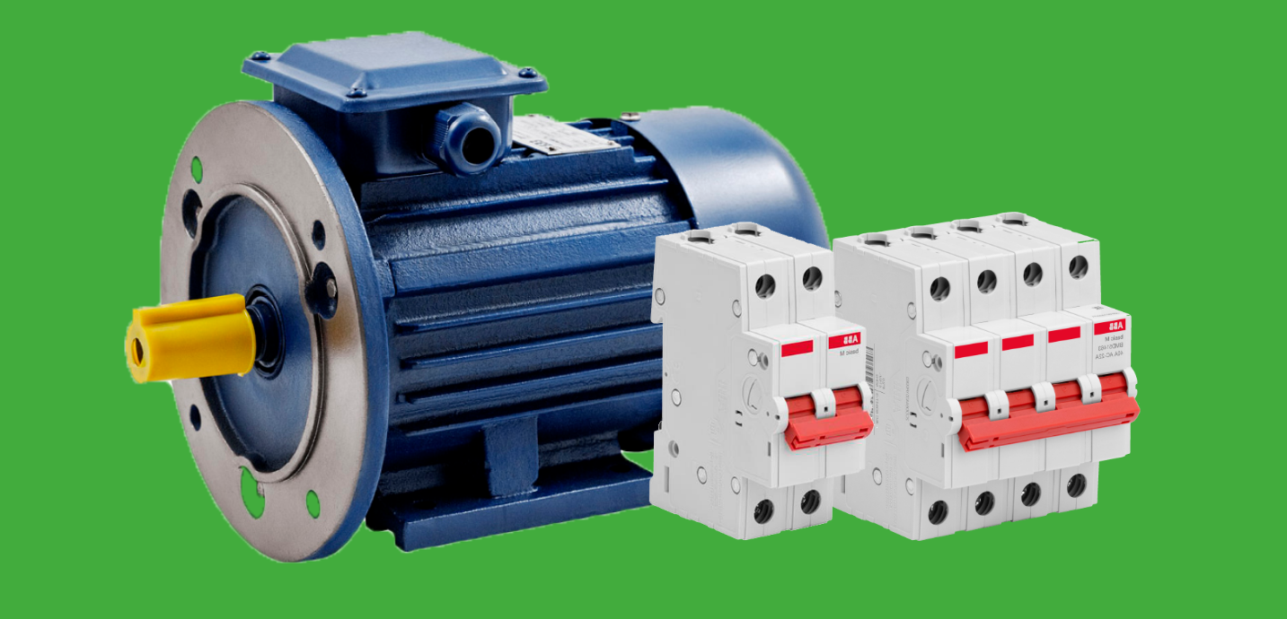 Низковольтное оборудование