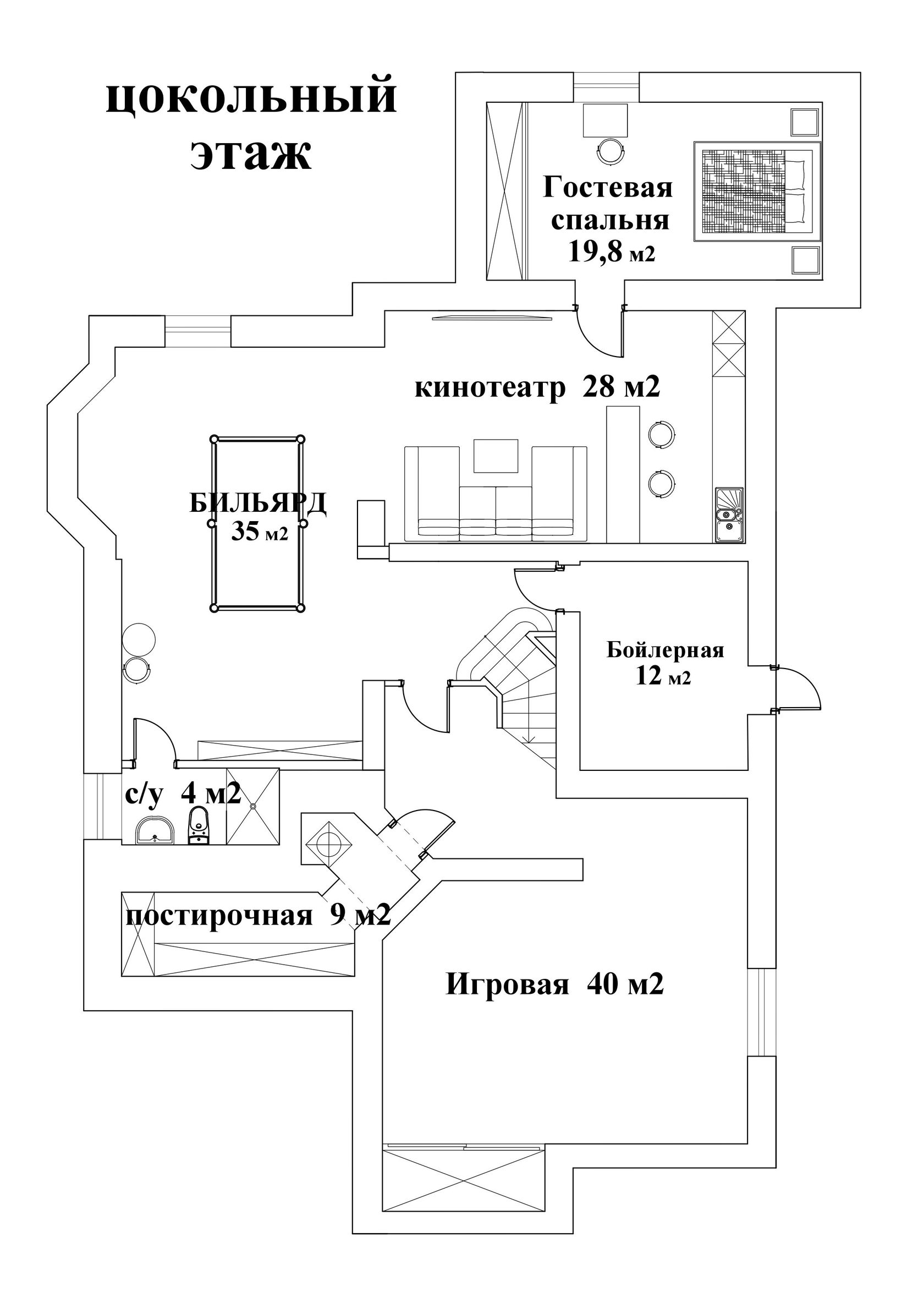 Купить новый дом под ключ в коттеджном посёлке Величъ Звенигород,  Новорижское, Подмосковье, КП Велич