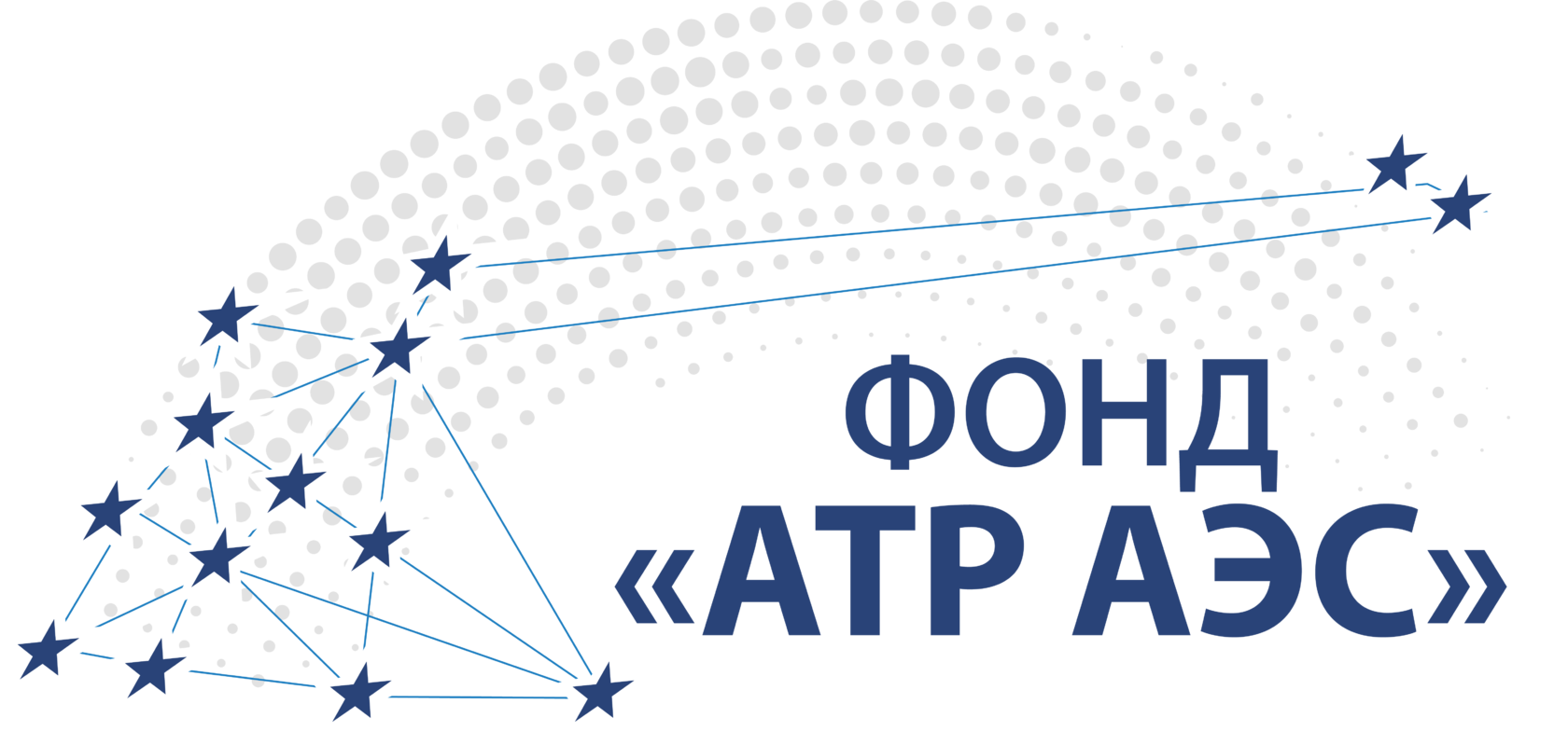 Фонд атр аэс. Конференция по ядерной безопасности 2022. Фонд атр аэс логотип. Академия блоггеров. Фонд атр лого.