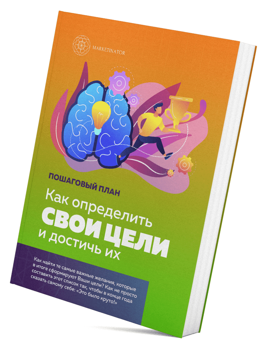 А додонов руководство к правильной постановке голоса и изучению искусства пения