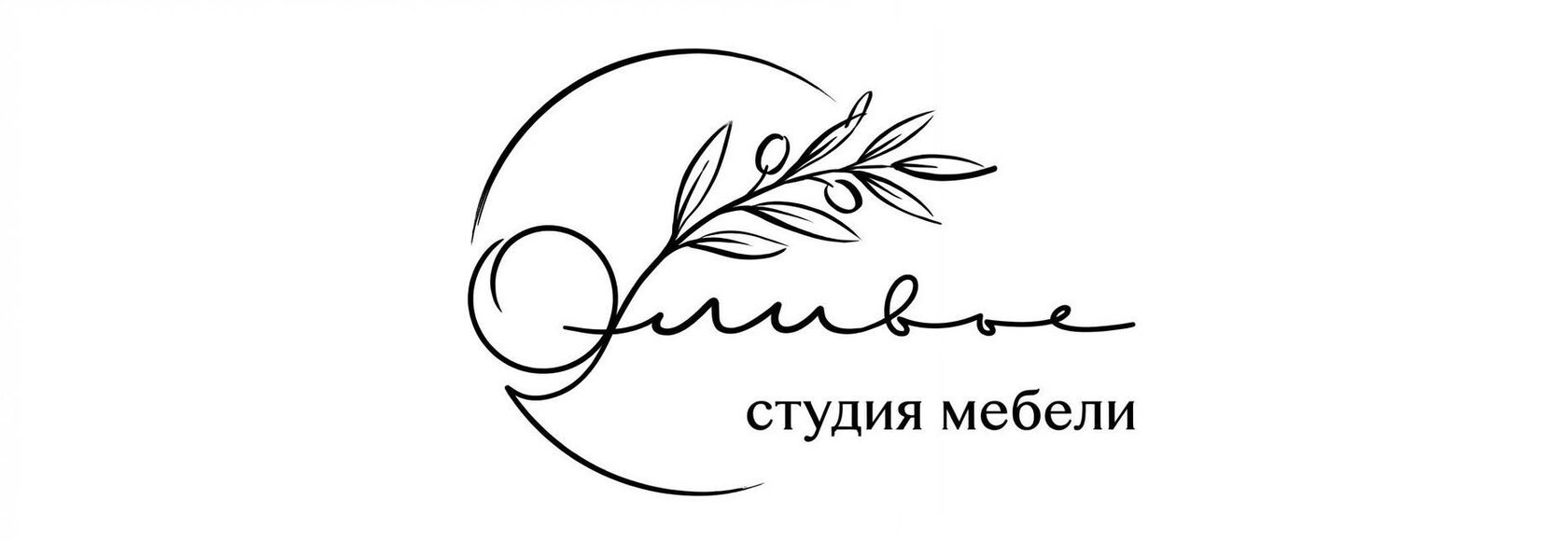 Корпусная мебель на заказ