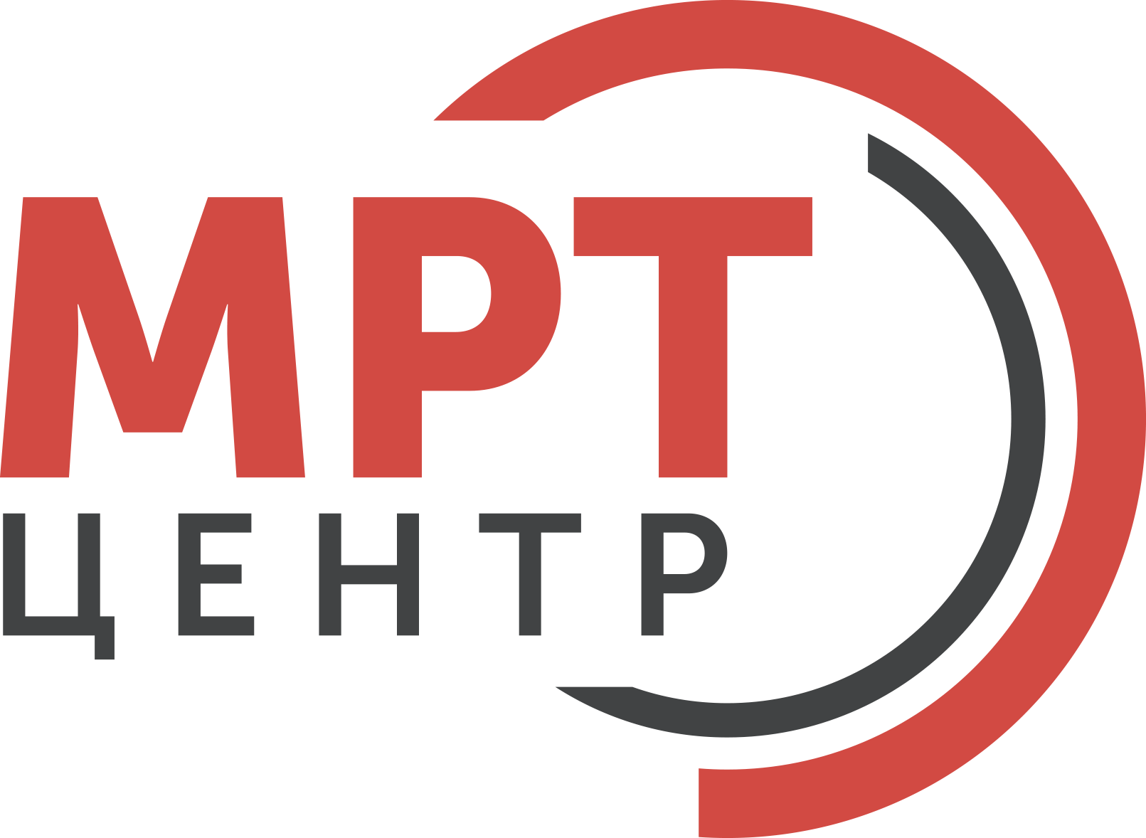 Клиника доктор туймазы. Доктор туймазы. Клиника здоровья город туймазы. Мрт туймазы доктор плюс. Мрт туймазы доктор плюс.