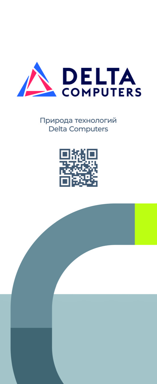 Панель 1