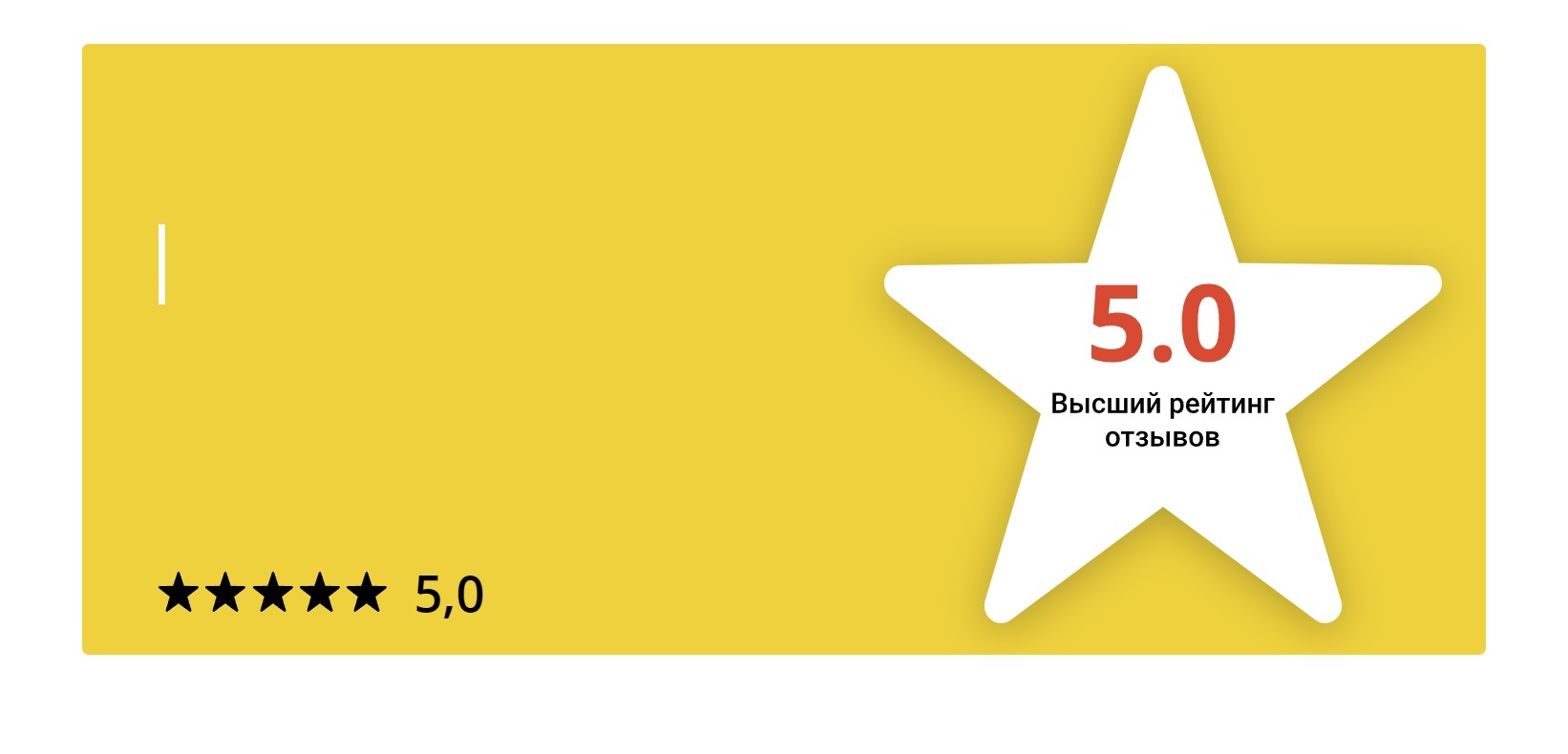 Коллегия юристов и адвокатов г. Москвы