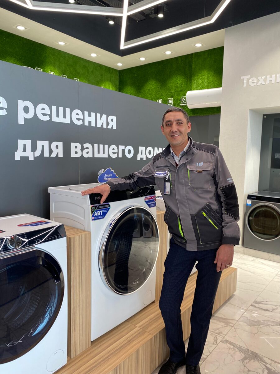 Вакансии компании Haier