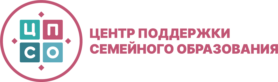 Платформа для обучения и аттестации на семейной и заочной форме образования