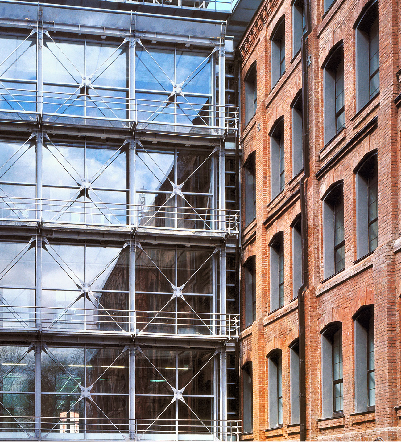 Reconstruction of the buildings of the Krasnaya Roza factory