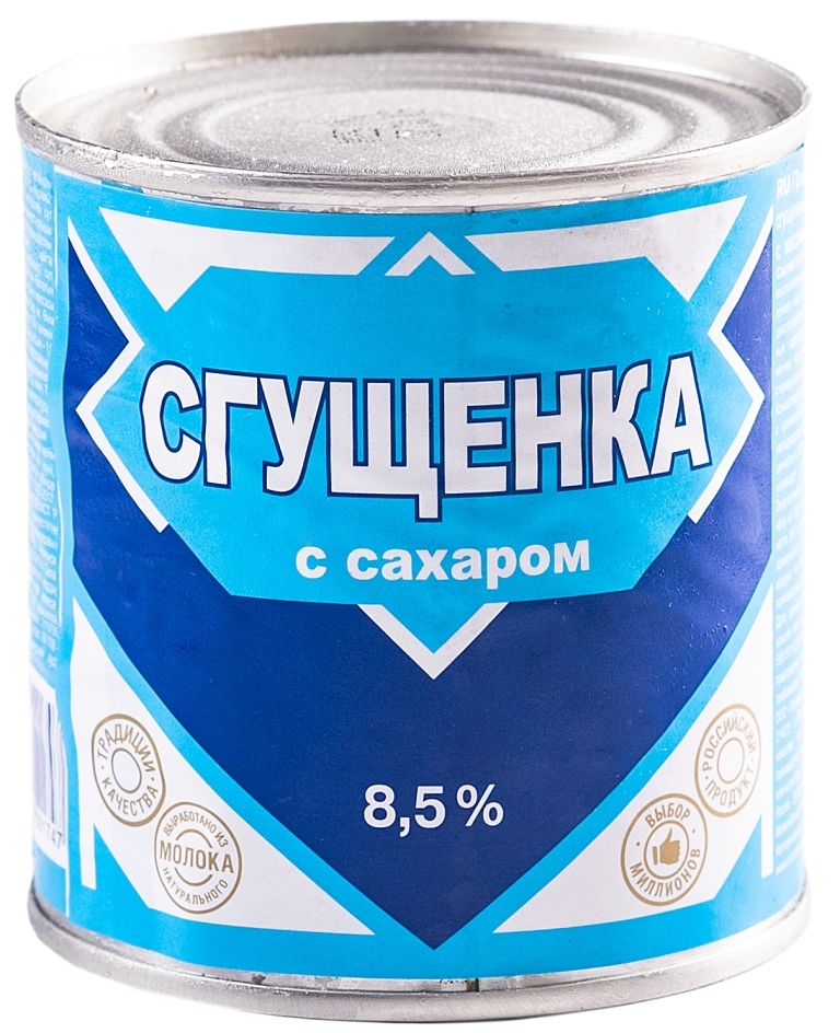 Сгущенное молоко. Молоко сгущенное с сахаром 8,5% ж/б 380г (ЗАО "Верховский МКЗ"). Сгущенка с сахаром ж8.5% ту 380г ж/б Промконсервы. Молоко сгущенное с сахаром 8,5% ж/б 380г (ЗАО "Верховский МКЗ") (20). Промконсервы Смоленск сгущенное молоко.