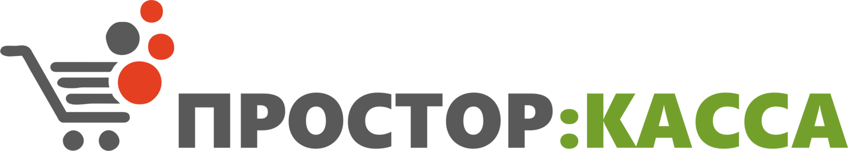 Кассовый софт