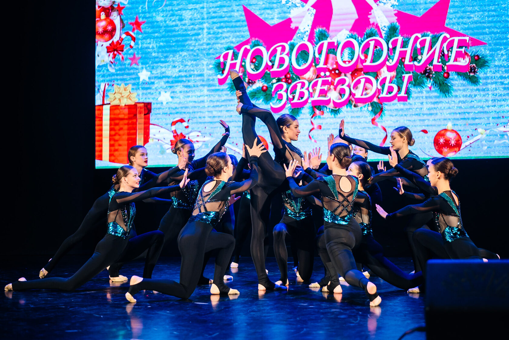 Перфоманс Джаз в Екатеринбурге - Уральская школа Чирлидинга