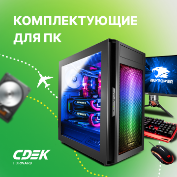 Интернет-магазин AKS.ua