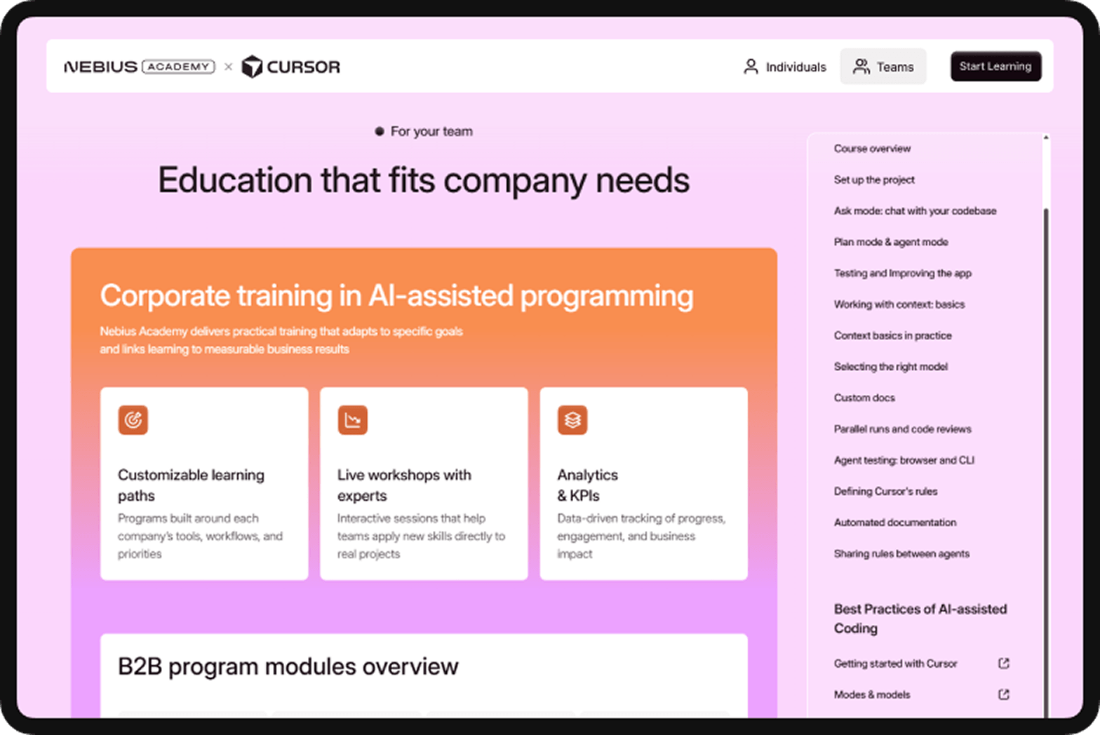 Special options for teams and organizations