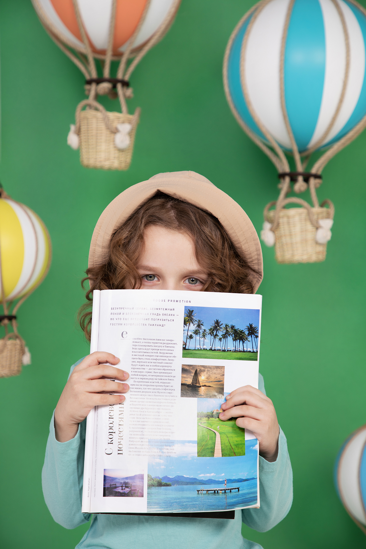 детская фотосессия