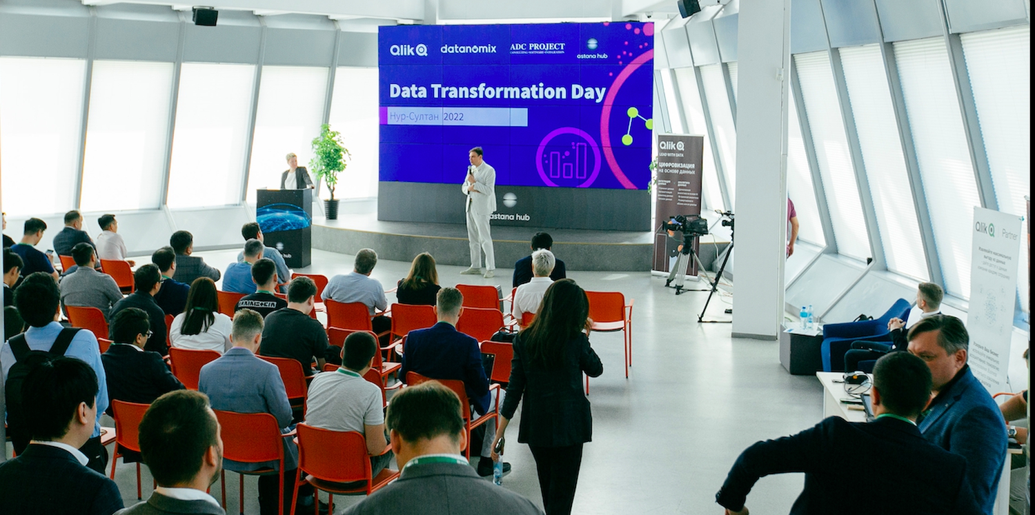 Qlik Data Transformation Day 2022