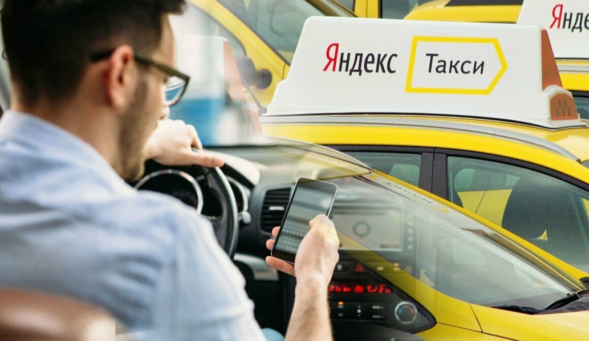 Работа водителем такси в Москве