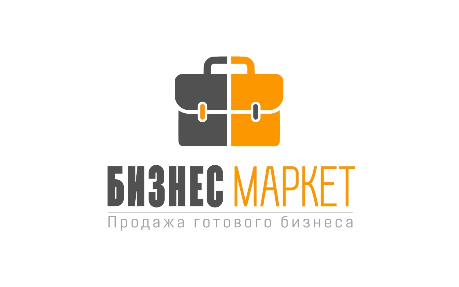 Тюмень Маркет Интернет Магазин Тюмень