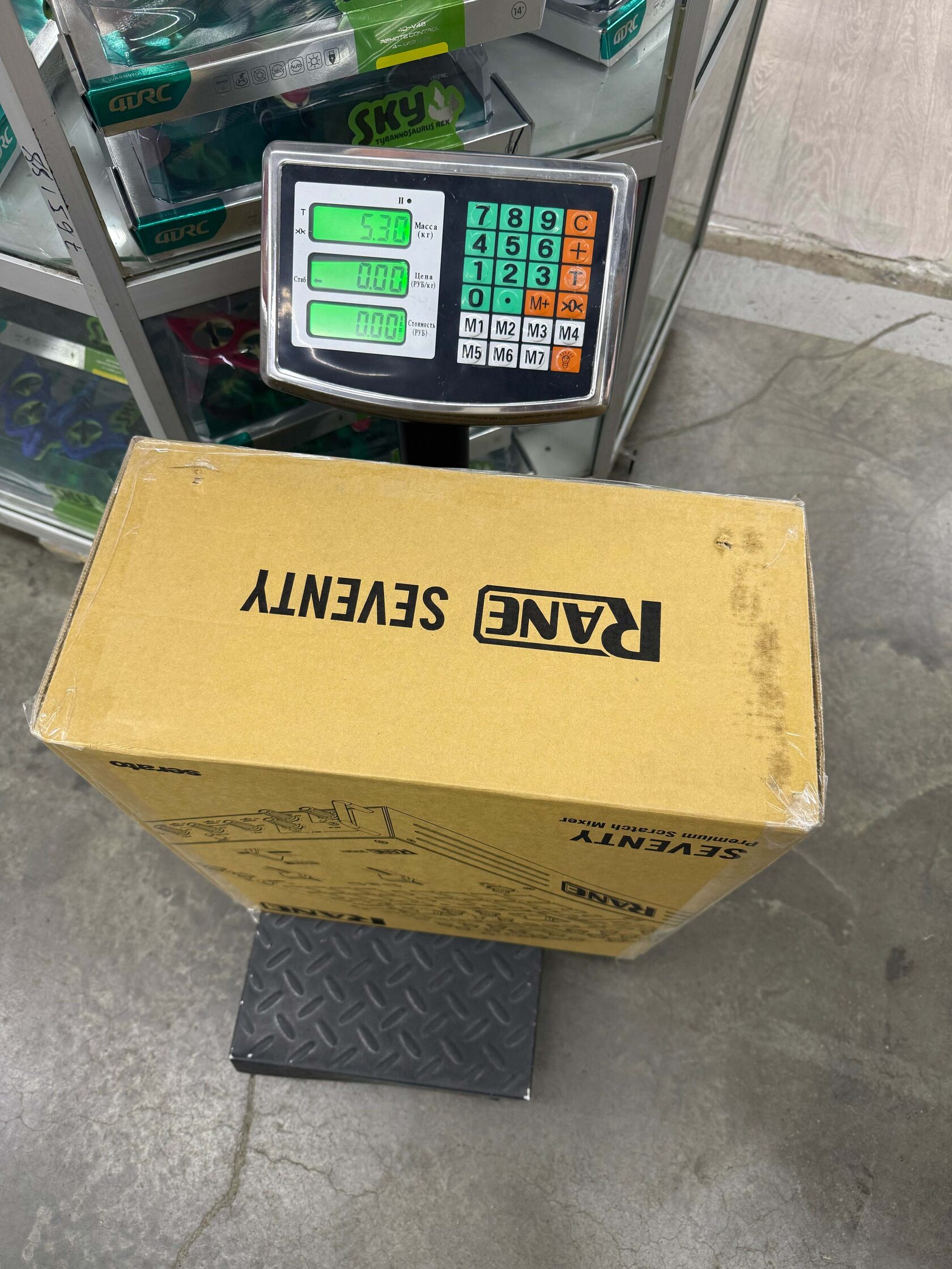 Посылка с гостинцами и игрушками в Китай